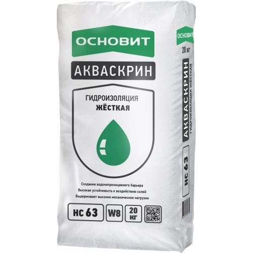 Гидроизоляционная смесь Основит Акваскрин НС-63 25 кг, цена - купить в интернет-магазине в Москве и МО.!