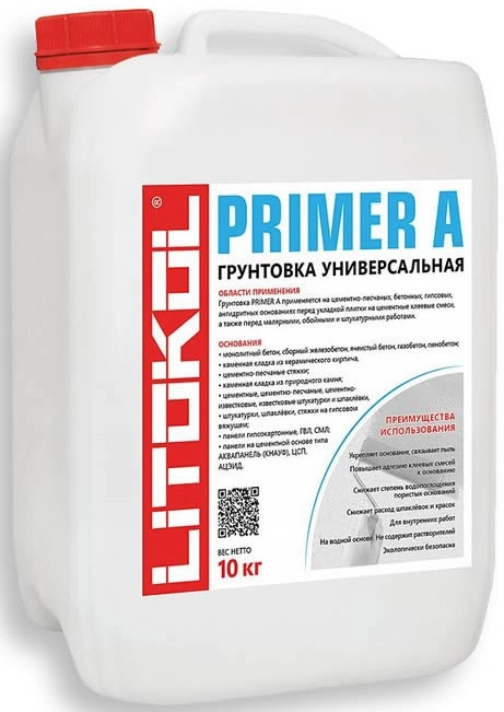 Грунтовка Litokol Primer A универсальная 10 кг, цена - купить в интернет-магазине в Москве и МО.!