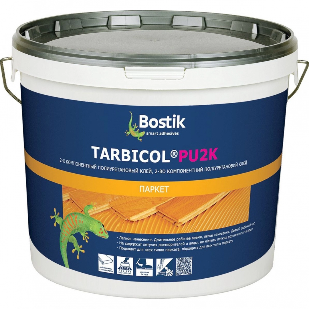 BOSTIK TARBICOL PU 2K полиуретановый двухкомпонентный клей для паркета (10кг), цена - купить в интернет-магазине в Москве и МО.!
