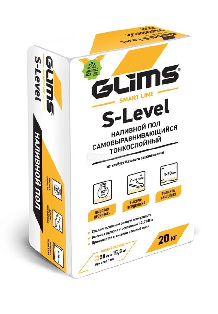 Наливной пол GLIMS S-Level тонкослойный самовыравнивающийся 20 кг, цена - купить в интернет-магазине в Москве и МО.!