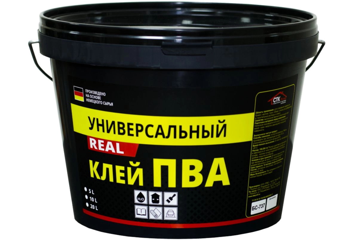 Клей ПВА универсальный REAL 10 кг, цена - купить в интернет-магазине в Москве и МО.!