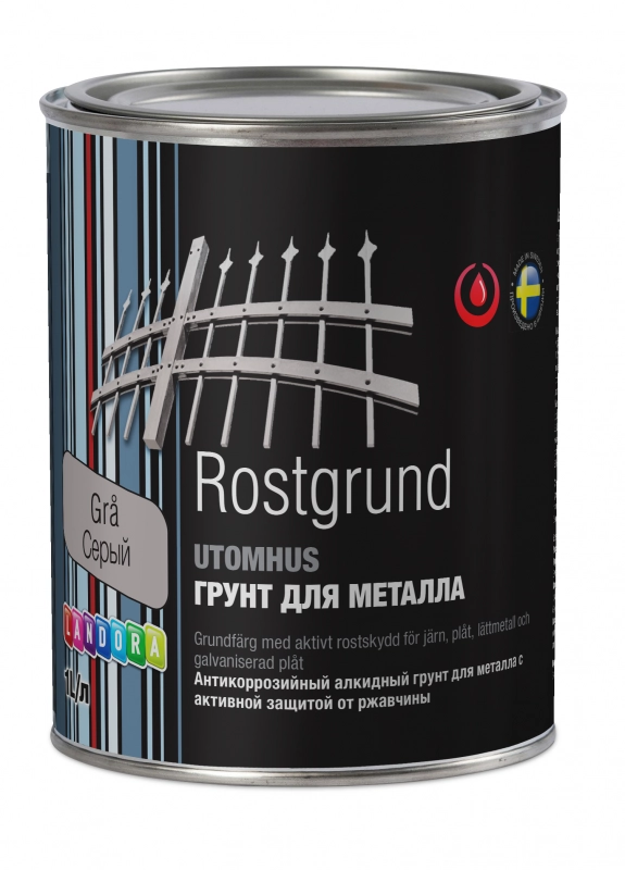 Landora Rustgrund Gra/ Ландора Ростгрунд Грунт по металлу антикоррозийный, цена - купить в интернет-магазине в Москве и МО.!