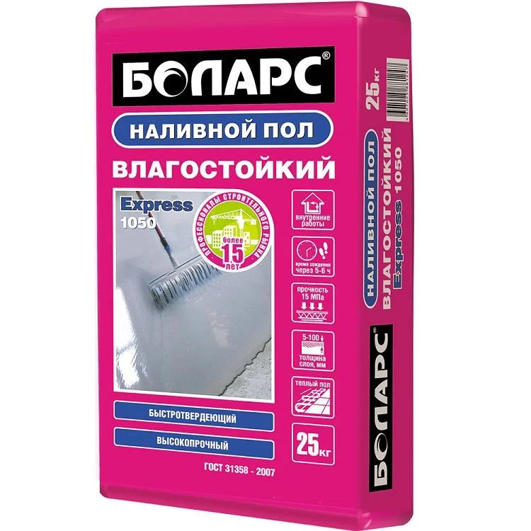 Наливной пол БОЛАРС 1050 EXPRESS 25 кг, цена - купить в интернет-магазине в Москве и МО.!