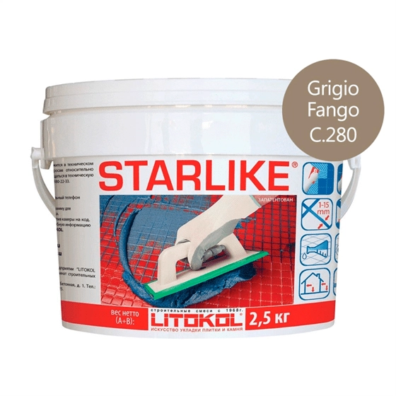 Затирка эпоксидная для швов Litokol Litochrom Starlike C.280 Grigio Fango (серый) 2.5 кг, цена - купить в интернет-магазине в Москве и МО.!