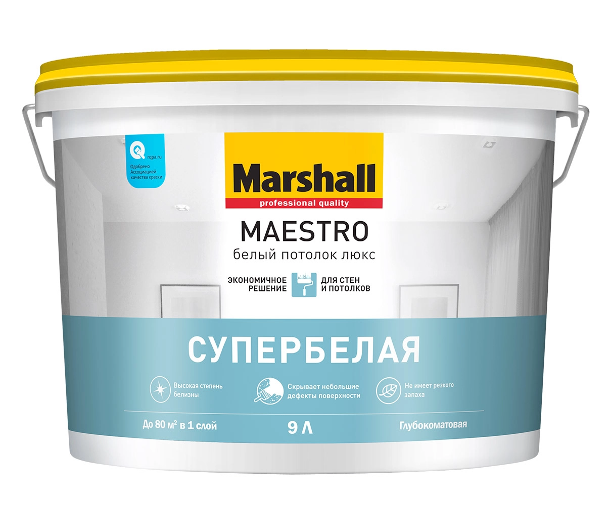 Маршалл Маэстро Белый Потолок Люкс Краска для потолков водно-дисперсионная глубокоматовая, цена - купить в интернет-магазине в Москве и МО.!