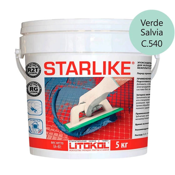 Затирка эпоксидная для швов Litokol Litochrom Starlike C.540 Verde Salvia (зеленый шалфей) 5 кг, цена - купить в интернет-магазине в Москве и МО.!