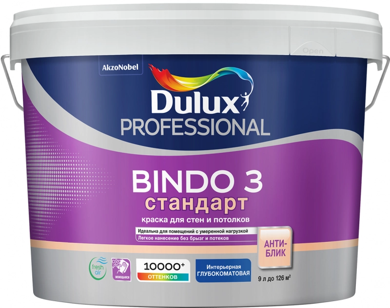 Dulux Professional Bindo 3 латексная глубокоматовая, Белый, цена - купить в интернет-магазине в Москве и МО.!