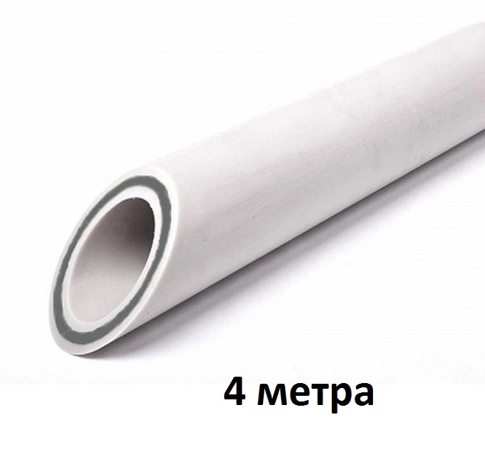 Труба полипропиленовая армированная стекловолокном 20, цена - купить в интернет-магазине в Москве и МО.!