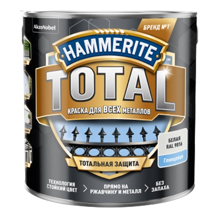 Hammerite Total / Хаммерайт Тотал Краска для металлических поверхностей гладкая 0.75 л, цена - купить в интернет-магазине в Москве и МО.!