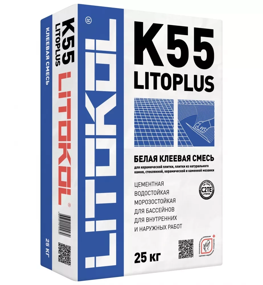 Клей для стеклянной мозаики Litokol Litoplus K55 25 кг, цена - купить в интернет-магазине в Москве и МО.!