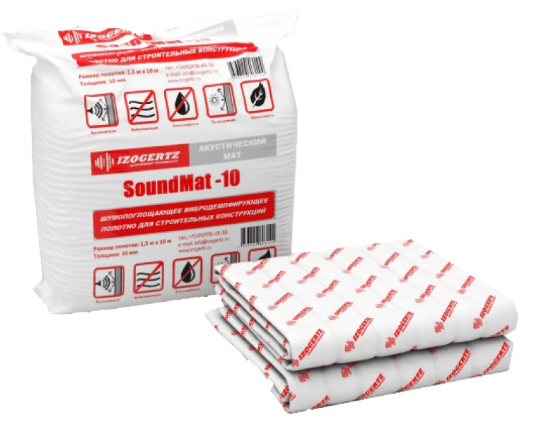 Мат акустический Izogertz SoundMat 10000х1500х10 мм, цена - купить в интернет-магазине в Москве и МО.!