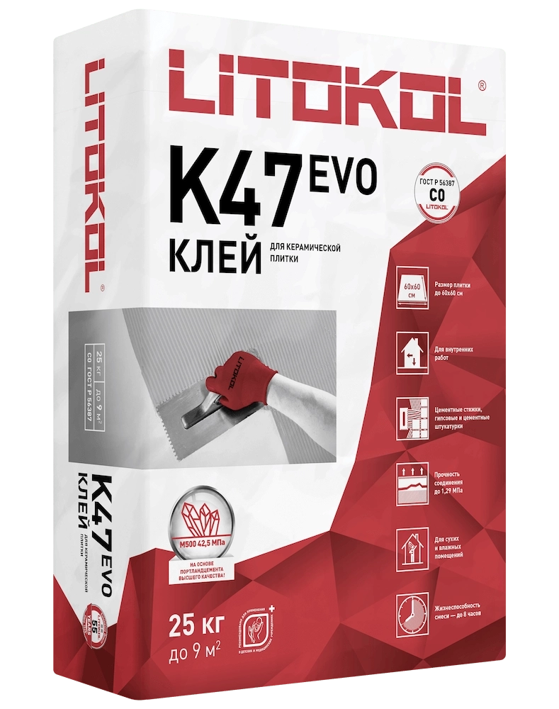 Клей для керамической плитки LITOKOL K47 EVO 25кг, цена - купить в интернет-магазине в Москве и МО.!