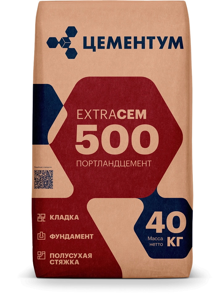 Цемент Цементум (Holcim) ExtraCEM 500 40 кг, цена - купить в интернет-магазине в Москве и МО.!