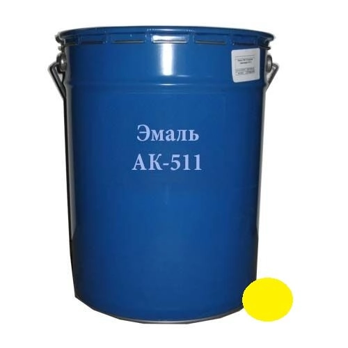 АК-511 Эмаль желтая (20кг), цена - купить в интернет-магазине в Москве и МО.!