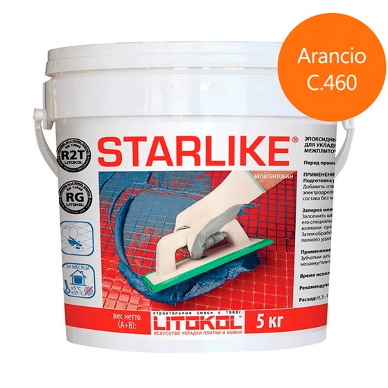 Затирка эпоксидная для швов Litokol Litochrom Starlike C.460 Arancio (оранжевый) 5 кг, цена - купить в интернет-магазине в Москве и МО.!