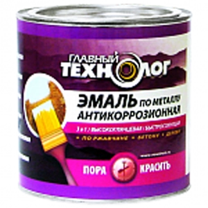 Главный Технолог Эмаль на ржавчину 3 в 1 глянцевая 0,75 л, цена - купить в интернет-магазине в Москве и МО.!