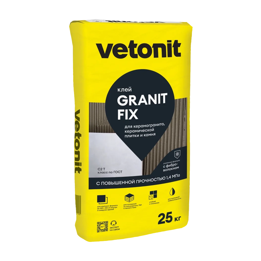 Клей для плитки и камня Weber Granit Fix С2Т 25 кг, цена - купить в интернет-магазине в Москве и МО.!