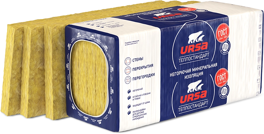 URSA ТеплоСТАНДАРТ 1230х610х100мм, цена - купить в интернет-магазине в Москве и МО.!