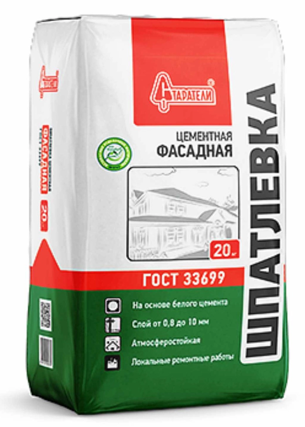 Шпаклевка цементная Старатели фасадная 20 кг, цена - купить в интернет-магазине в Москве и МО.!