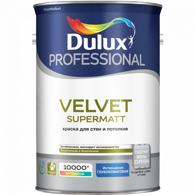 Dulux Velvet Supermatt  для стен и потолков водно-дисперсионная глубокоматовая, Белый, цена - купить в интернет-магазине в Москве и МО.!