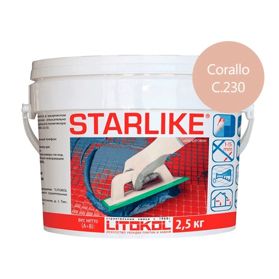 Затирка эпоксидная для швов Litokol Litochrom Starlike C.230 Corallo(светло-розовый) 2.5кг, цена - купить в интернет-магазине в Москве и МО.!