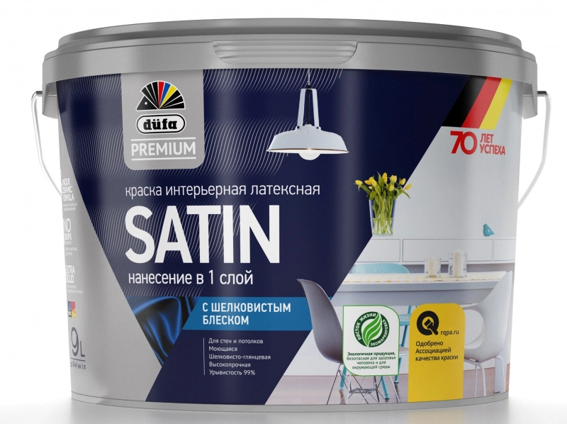 Dufa Premium Satin для стен и потолков латексная глянецевая, Белый, цена - купить в интернет-магазине в Москве и МО.!