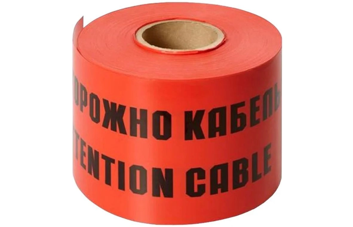 Лента сигнальная "Осторожно Кабель!" 150 мм х 100 м красно-черная ЛСЭ, цена - купить в интернет-магазине в Москве и МО.!