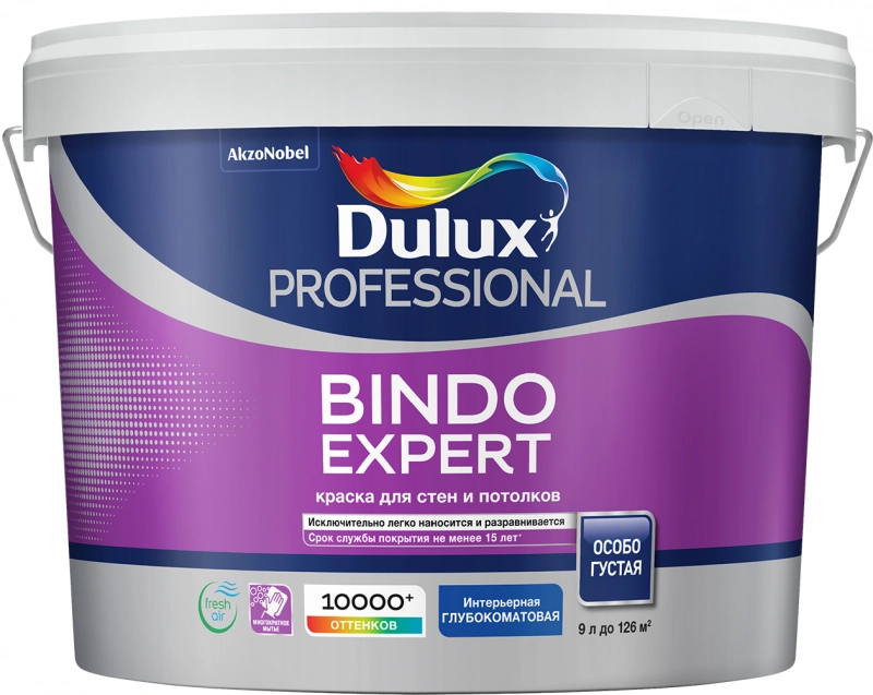 Dulux Professional Bindo Expert для стен и потолков глубокоматовая, Белый, цена - купить в интернет-магазине в Москве и МО.!