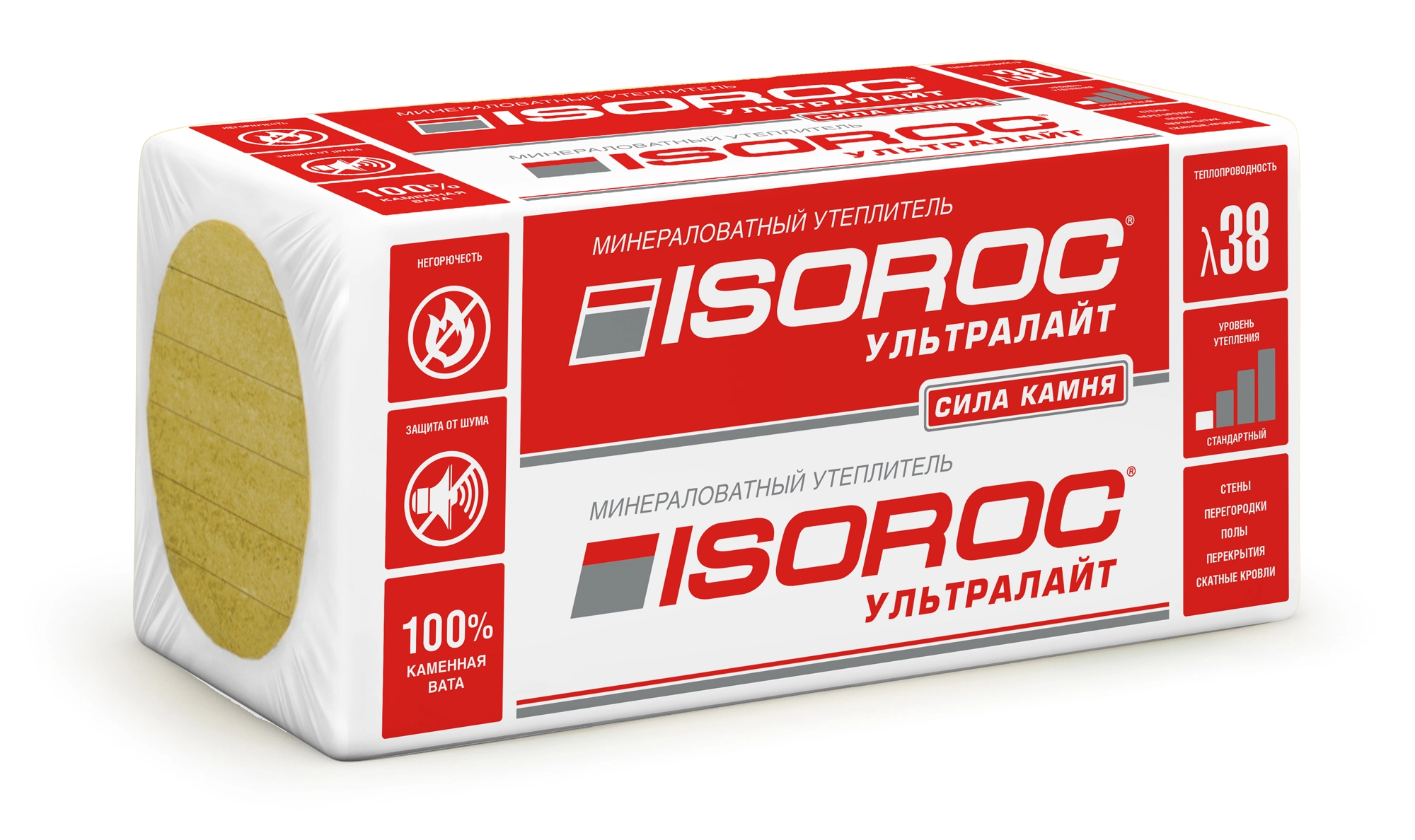 Базальтовая вата Isoroc Ультралайт Пл-33  1200х600х100 мм, цена - купить в интернет-магазине в Москве и МО.!