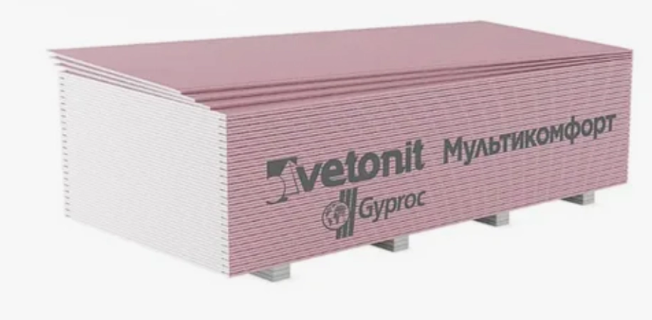 Гипсокартон Vetonit (Gyproc) Мультикомфорт 2000х1200х12,5 мм звукоизоляционный влаго-огнестойкий, цена - купить в интернет-магазине в Москве и МО.!