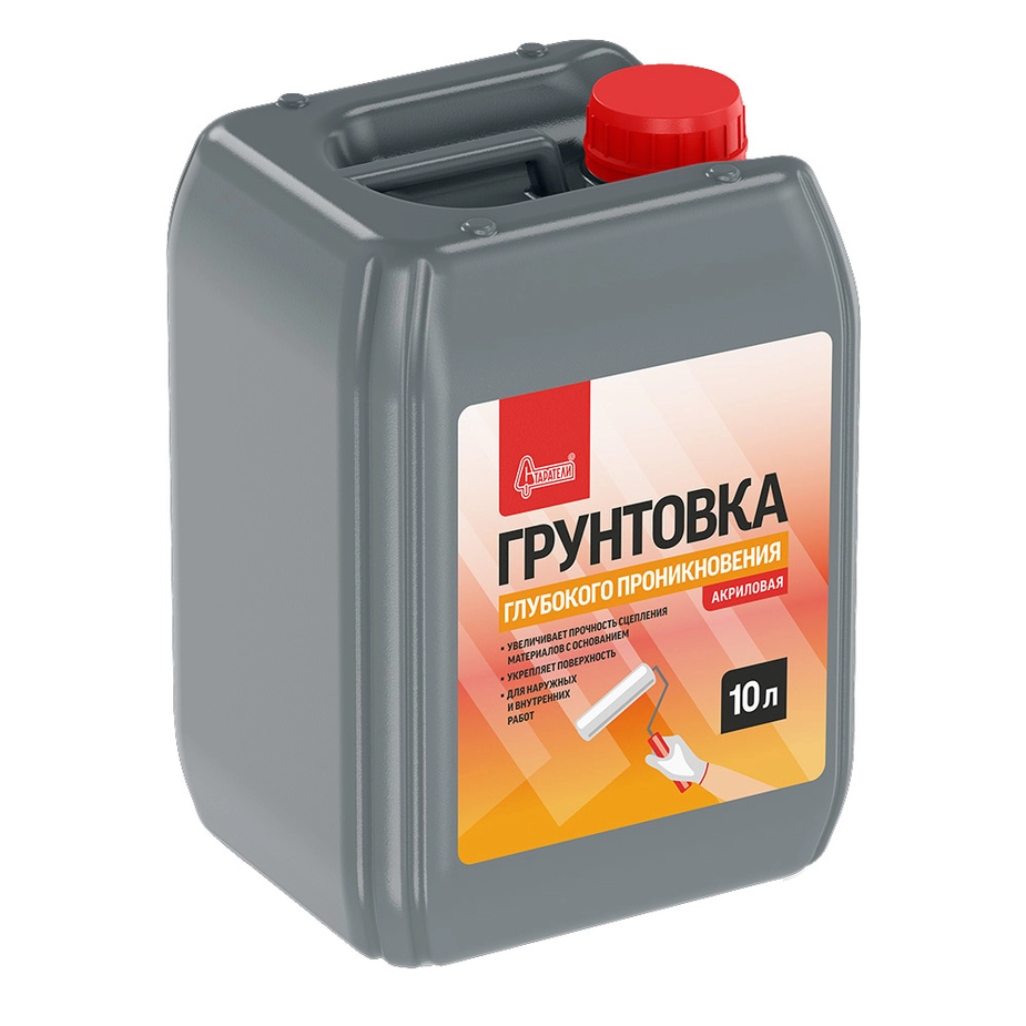 Грунтовка Старатели глубокого проникновения 10 л, цена - купить в интернет-магазине в Москве и МО.!