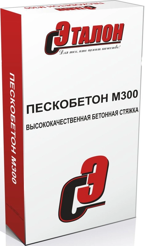 Пескобетон Эталон М-300 40 кг, цена - купить в интернет-магазине в Москве и МО.!