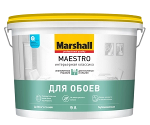 Marshall Maestro Интерьерная Классика для обоев водно-дисперсионная глубокоматовая, Белый, цена - купить в интернет-магазине в Москве и МО.!
