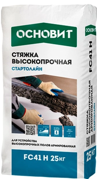 Ровнитель (стяжка пола) первичный Основит Стартолайн FC41H 25 кг, цена - купить в интернет-магазине в Москве и МО.!