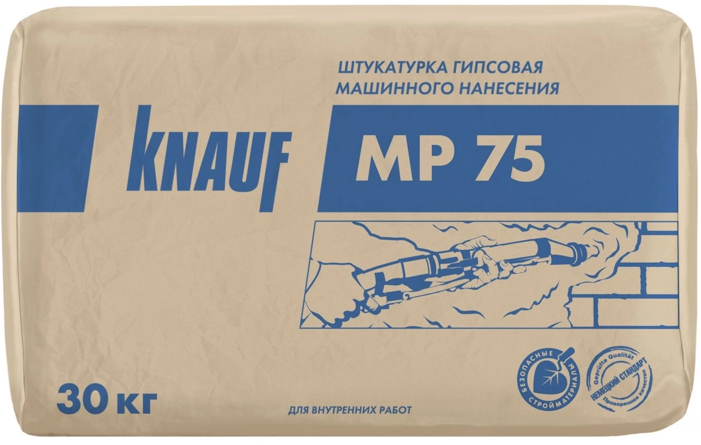 Штукатурка гипсовая машинного нанесения Knauf МП 75 30 кг белая, цена - купить в интернет-магазине в Москве и МО.!