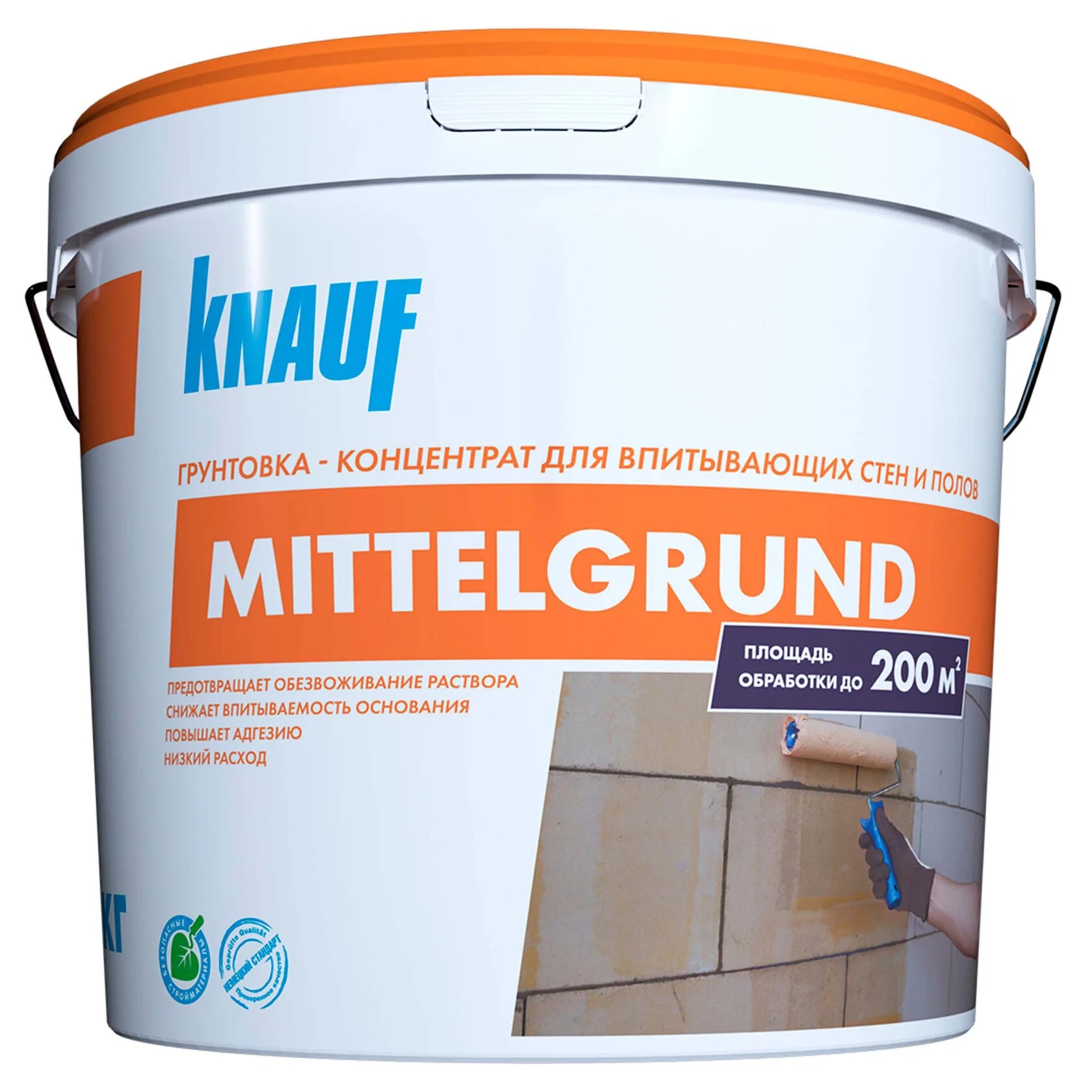 Грунтовка Knauf Миттельгрунд 10 кг, цена - купить в интернет-магазине в Москве и МО.!