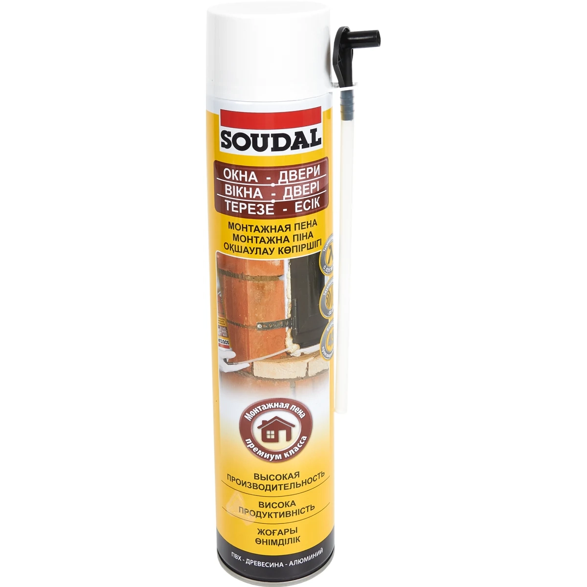 Пена монтажная SOUDAL Yellow 750 мл, цена - купить в интернет-магазине в Москве и МО.!