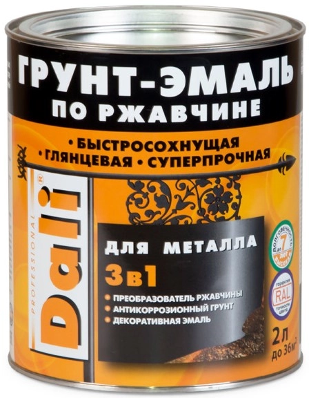 Грунт-эмаль по ржавчине 3 в 1 Dali гладкая глянцевая, цена - купить в интернет-магазине в Москве и МО.!