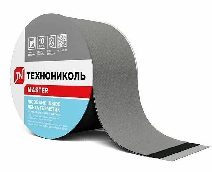 Лента герметизирующая самоклеящаяся серебристый Nicoband 3м х 10см, цена - купить в интернет-магазине в Москве и МО.!