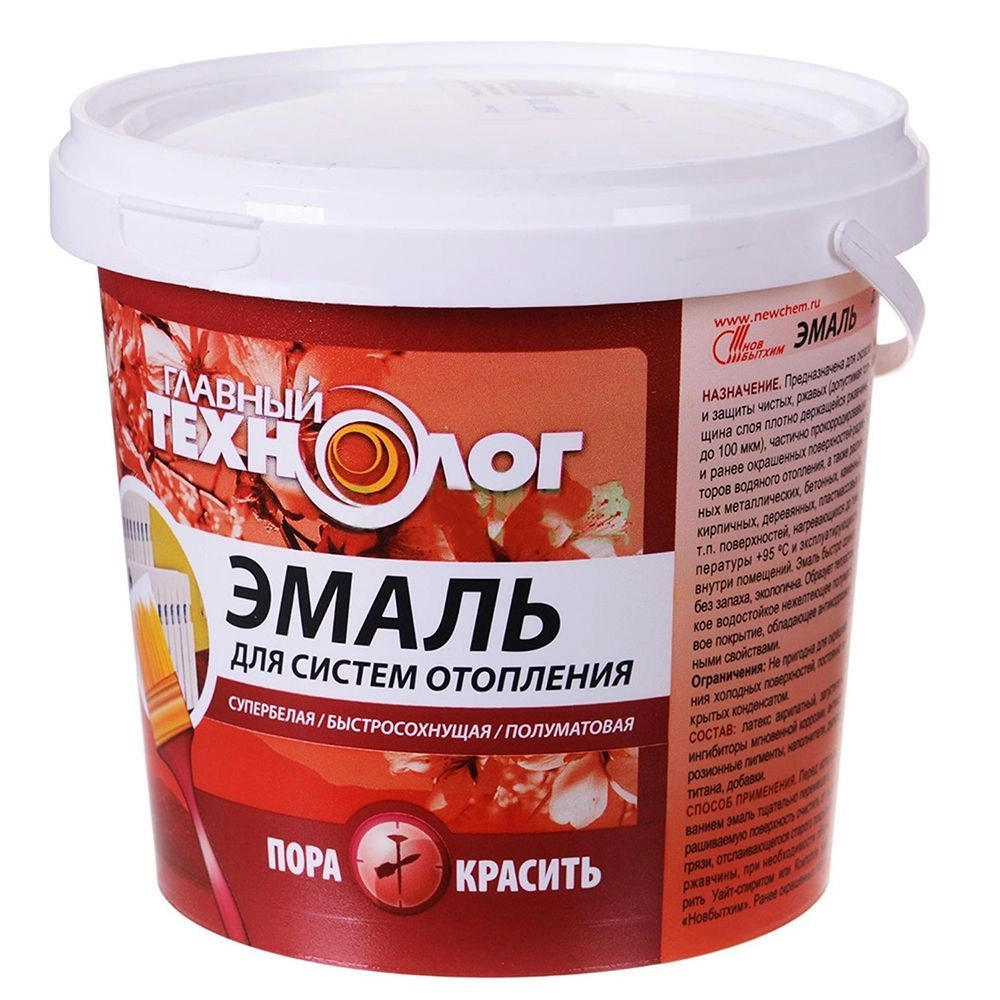 Главный Технолог Эмаль для радиаторов полуматовая, цена - купить в интернет-магазине в Москве и МО.!