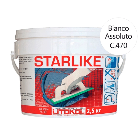 Затирка эпоксидная для швов Litokol Litochrom Starlike C.470 Bianco assoluto (абсолютно белый) 2.5 кг, цена - купить в интернет-магазине в Москве и МО.!
