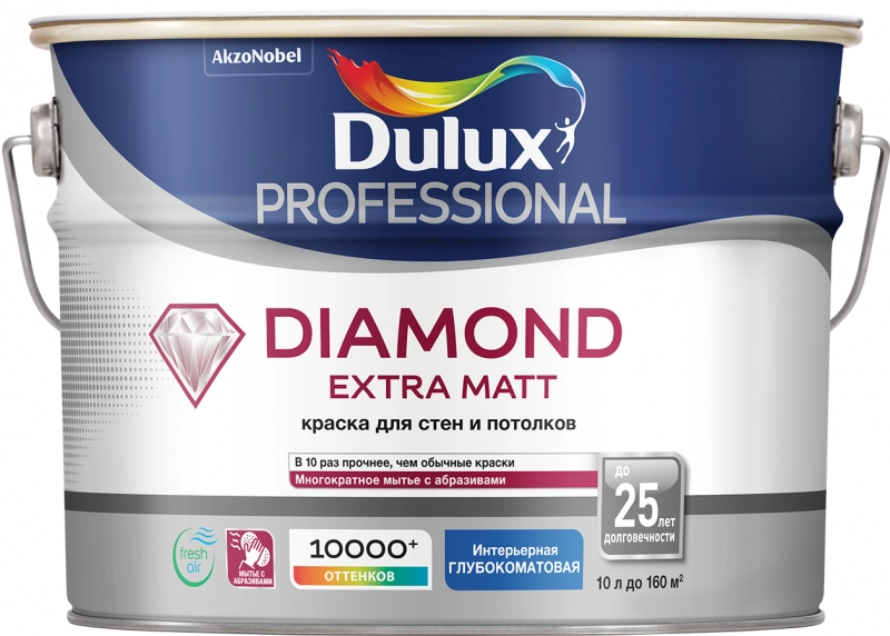 Dulux Diamond Extra Matt для стен и потолков водно-дисперсионная глубокоматовая, Белый, цена - купить в интернет-магазине в Москве и МО.!