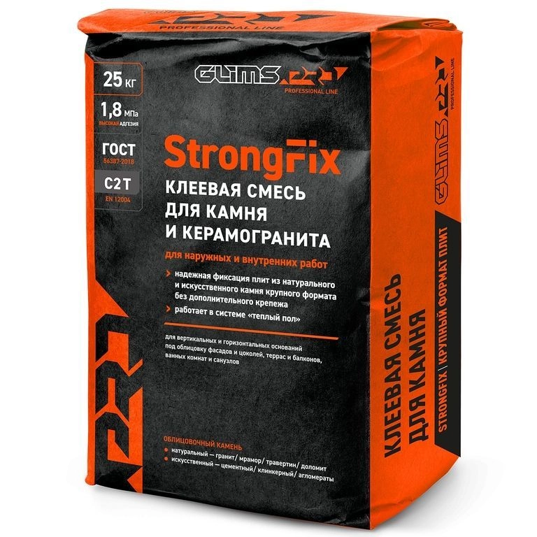 Клей плиточный GLIMS StrongFix  монтажный с быстрой фиксацией 25 кг, цена - купить в интернет-магазине в Москве и МО.!