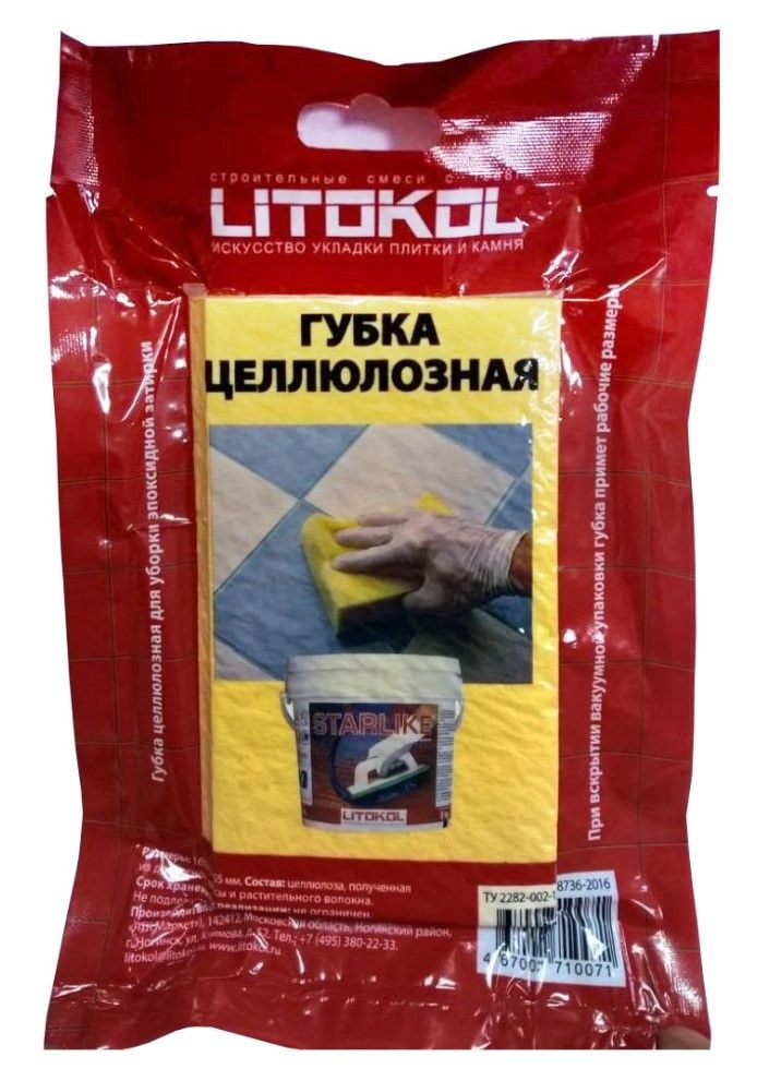 Губка целлюлозная для уборки эпоксидной затирки LITOKOL, цена - купить в интернет-магазине в Москве и МО.!
