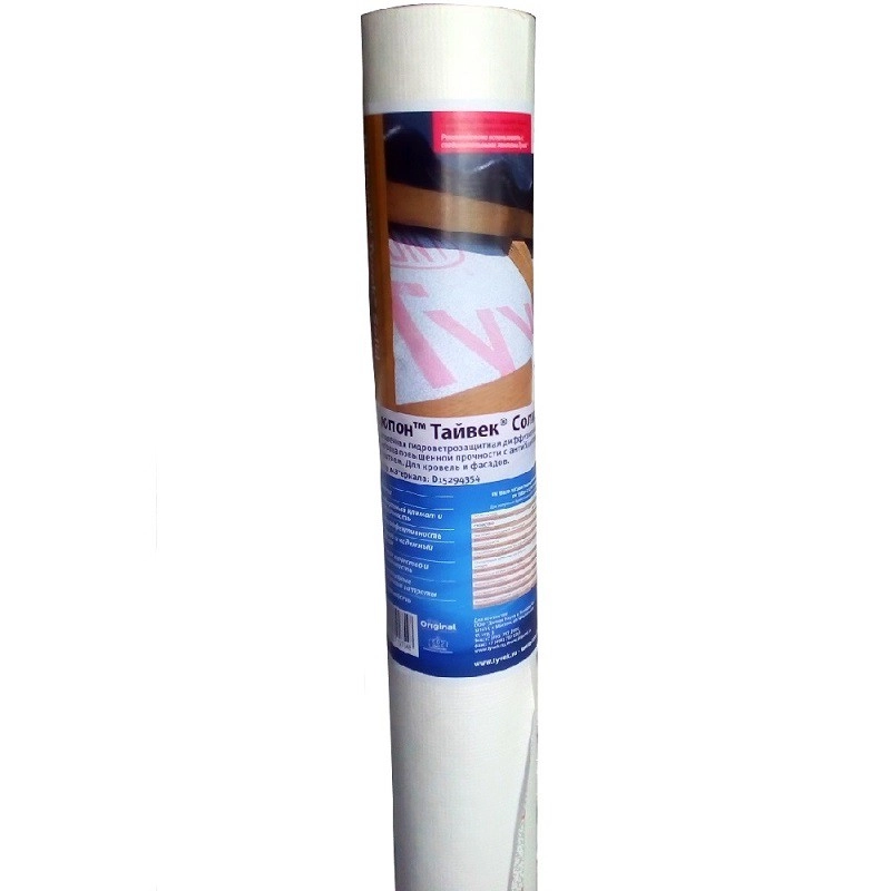 Пленка ветро-гидрозащитная Tyvek Solid 75м2, цена - купить в интернет-магазине в Москве и МО.!