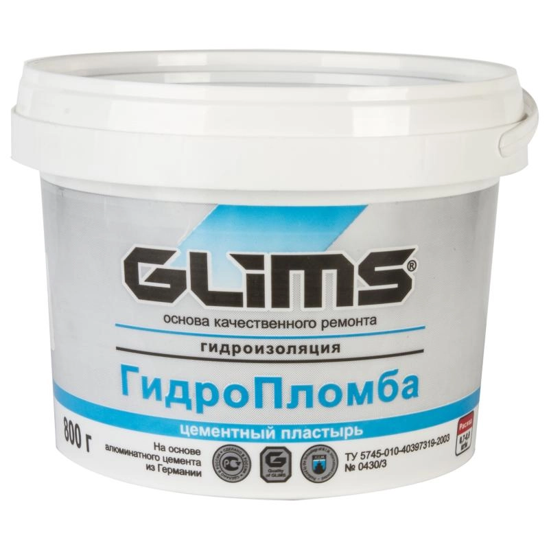 Гидроизоляция Glims ГидроПломба, 800 г, цена - купить в интернет-магазине в Москве и МО.!
