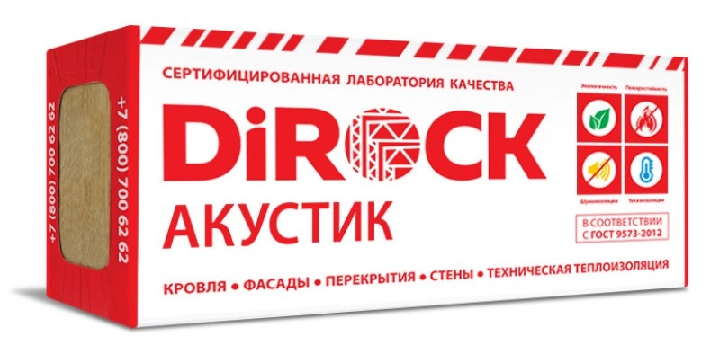 Утеплитель DIROCK Акустик 1000х600х100мм, цена - купить в интернет-магазине в Москве и МО.!