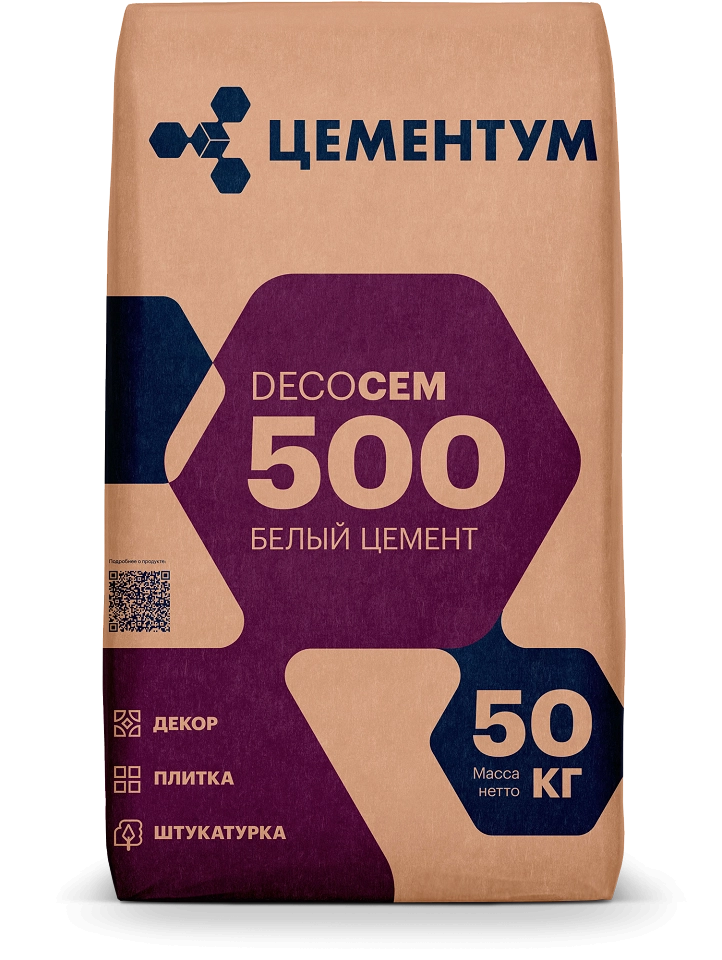 Белый цемент Цементум (Holcim) DecoCEM 500 50 кг, цена - купить в интернет-магазине в Москве и МО.!