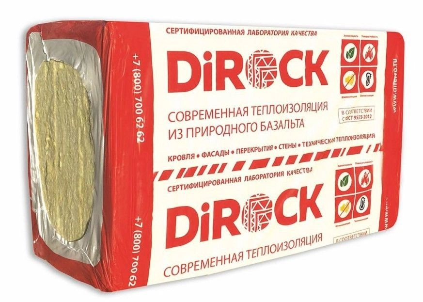 Утеплитель DIROCK Фасад 1000х600х50мм, цена - купить в интернет-магазине в Москве и МО.!