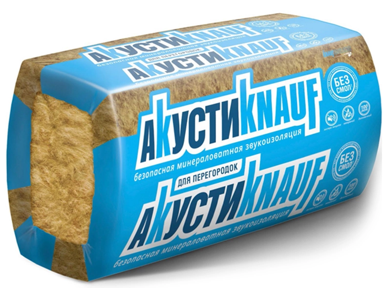 KNAUF Insulation Акустик 1250x610x100 мм, цена - купить в интернет-магазине в Москве и МО.!